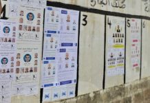 انتقادات لضعف تعبئة الأحزاب للتسجيل الانتخابي انتقادات لضعف تعبئة الأحزاب للتسجيل الانتخابي