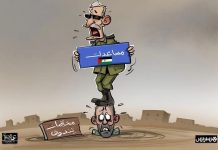 “مكاسب الصحراء المغربية تدفع البوليساريو للمناورات” "مكاسب الصحراء المغربية تدفع البوليساريو للمناورات"