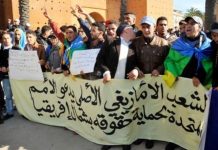 الشعب الأمازيغي، قراءة حقوقية في دلالة المفهوم وسوء توظيفه الشعب الأمازيغي، قراءة حقوقية في دلالة المفهوم وسوء توظيفه