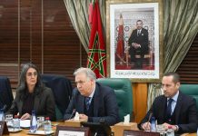 الداخلية تؤكد استقرار تموين الأسواق وتوفر المخزونات الكافية لرمضان الداخلية تؤكد استقرار تموين الأسواق وتوفر المخزونات الكافية لرمضان