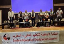 إضراب وطني لمدة ثلاثة أيام يشل الجامعات المغربية إضراب وطني لمدة ثلاثة أيام يشل الجامعات المغربية