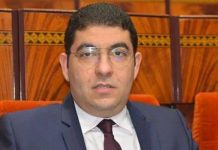 قانون الصحافة في المغرب: المحكمة الدستورية توجه صفعة للحكومة قانون الصحافة في المغرب: المحكمة الدستورية توجه صفعة للحكومة