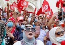 شبكة حقوقية مغربية تدين حملة القمع في تونس وتعلن عن وقفة تضامنية شبكة حقوقية مغربية تدين حملة القمع في تونس وتعلن عن وقفة تضامنية