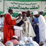 مشيخة الطريقة التجانية بالمغرب تدعو إلى التهدئة بين المغرب والسنغال مشيخة الطريقة التجانية بالمغرب تدعو إلى التهدئة بين المغرب والسنغال