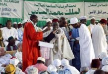 مشيخة الطريقة التجانية بالمغرب تدعو إلى التهدئة بين المغرب والسنغال مشيخة الطريقة التجانية بالمغرب تدعو إلى التهدئة بين المغرب والسنغال