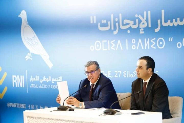 أخنوش يقول إنه اختار النجاعة لا الخطابة والفعل لا التبرير أخنوش يقول إنه اختار النجاعة لا الخطابة والفعل لا التبرير