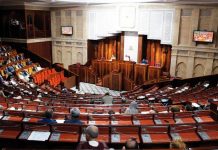 البرلمان يحتضن أشغال المنتدى البرلماني المغربي-الفرنسي البرلمان يحتضن أشغال المنتدى البرلماني المغربي-الفرنسي