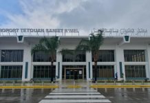 التساقطات المطرية الغزيرة تتسبب في إغلاق مؤقت لمطار تطوان–سانية الرمل التساقطات المطرية الغزيرة تتسبب في إغلاق مؤقت لمطار تطوان–سانية الرمل