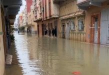 مسؤول: الجهود متواصلة بالقصر الكبير لحماية الأحياء السكنية المهددة بالفيضانات مسؤول: الجهود متواصلة بالقصر الكبير لحماية الأحياء السكنية المهددة بالفيضانات