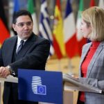 بوريطة: يجب إدماج المغرب في مسارات اتخاذ القرار بالاتحاد الأوروبي بوريطة: يجب إدماج المغرب في مسارات اتخاذ القرار بالاتحاد الأوربي