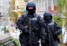 توقيف مغربي في النمسا بتهمة التخطيط لاعتداءات إرهابية توقيف مغربي في النمسا بتهمة التخطيط لاعتداءات إرهابية