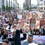 نقابات التعليم تعلن إضرابا عاما وتصعيدا احتجاجياً خلال شهر فبراير نقابات التعليم تعلن إضرابا عاما وتصعيدا احتجاجياً خلال شهر فبراير