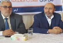 ابن كيران يُكمِّم أفواه قياديي حزبه بعد إدانة عمدة مراكش ابن كيران يُكمِّم أفواه قياديي حزبه بعد إدانة عمدة مراكش