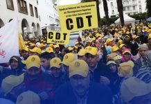 نقابة الشغل تُحمّل الحكومة مسؤولية تدهور الأوضاع الاجتماعية نقابة الشغل تُحمّل الحكومة مسؤولية تدهور الأوضاع الاجتماعية