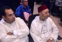 القضاء يدين عمدة مراكش السابق ونائبه بسنتين سجنا نافذا القضاء يدين عمدة مراكش السابق ونائبه بسنتين سجنا نافذا