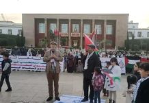 وقفة تضامن مع غزة ودعوات للإفراج عن الأسرى وقفة تضامن مع غزة ودعوات للإفراج عن الأسرى