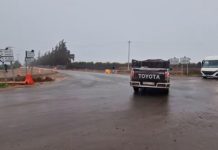 تأخر إنجاز مدارة طرقية بين تارودانت و ورزازات تخلف حوادث سير مميتة تأخر إنجاز مدارة طرقية بين تارودانت و ورزازات تخلف حوادث سير مميتة