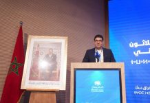 بنسعيد: الانتخابات المقبلة معركتنا للقطع مع الفساد بنسعيد: الانتخابات المقبلة معركتنا للقطع مع الفساد