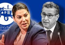 المنصوري: لا تأثير لرحيل أخنوش على استعدادنا للانتخابات المنصوري: لا تأثير لرحيل أخنوش على استعدادنا للانتخابات