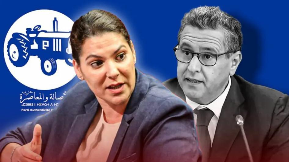 المنصوري: لا تأثير لرحيل أخنوش على استعدادنا للانتخابات المنصوري: لا تأثير لرحيل أخنوش على استعدادنا للانتخابات