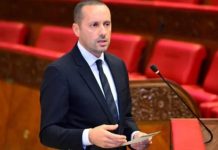 مخاوف برلمانية من استهداف العمل النقابي بالمستشفيات مخاوف برلمانية من استهداف العمل النقابي بالمستشفيات