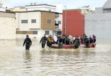 بسبب الفيضانات السلطات تعلق الدراسة بشكل مؤقت بسبب الفيضانات السلطات تعلق الدراسة بشكل مؤقت