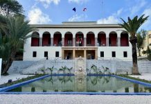 طنجة: تدشين مقرات جديدة للمعهد الفرنسي بالمغرب طنجة: تدشين مقرات جديدة للمعهد الفرنسي بالمغرب