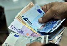 تحويلات المغاربة المقيمين بالخارج تتجاوز 13 مليار دولار في 2025 تحويلات المغاربة المقيمين بالخارج تتجاوز 13 مليار دولار في 2025