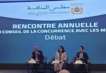 أحمد رحو: الحكومة يجب أن تستشير مجلس المنافسة أحمد رحو: الحكومة يجب أن تستشير مجلس المنافسة