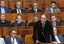 أوزين يستغرب من غياب سلطة الاتهام في مناقشة التقرير أوزين يستغرب من غياب سلطة الاتهام في مناقشة التقرير