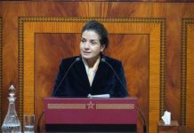 بنعلي: إصلاح مكتب الهيدروكاربورات ضروري لمواجهة الاحتكار بنعلي: إصلاح مكتب الهيدروكاربورات ضروري لمواجهة الاحتكار