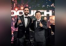 أيوب أدويش يتوج بجائزة أفضل لاعب بارا تايكوندو 2025 أيوب أدويش يتوج بجائزة أفضل لاعب بارا تايكوندو 2025