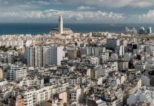 الاتحاد الاشتراكي يهاجم “التحالف المتغول” بالبيضاء ويعلن “النفير العام” لحكم المدينة الاتحاد الاشتراكي يهاجم “التحالف المتغول” بالبيضاء ويعلن “النفير العام” لحكم المدينة