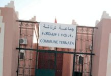 تفكك مجلس ترناتة وسط عزل قضائي واستقالات تفكك مجلس ترناتة وسط عزل قضائي واستقالات