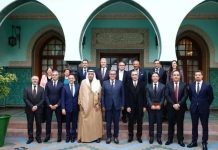 أخنوش يلتقي مستثمري الهيدروجين الأخضر بالرباط أخنوش يلتقي مستثمري الهيدروجين الأخضر بالرباط