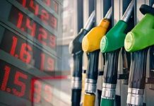 أزمة في التزود بالمحروقات في المغرب أزمة في التزود بالمحروقات في المغرب