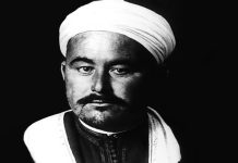 6 فبراير..ذكرى وفاة المقاوم محمد بن عبد الكريم الخطابي 6 فبراير..ذكرى وفاة المقاوم محمد بن عبد الكريم الخطابي