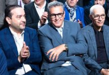 انتخاب شوكي رئيسا للأحرار خلفا لأخنوش انتخاب شوكي رئيسا للأحرار خلفا لأخنوش