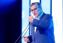 أخنوش يودع رئاسة حزب الأحرار ويزكي محمد شوكي لخلافته أخنوش يودع رئاسة حزب الأحرار ويزكي محمد شوكي لخلافته