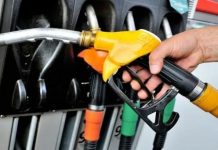 مخزون المحروقات هل يكفي لتغطية 60 يوما؟ مخزون المحروقات هل يكفي لتغطية 60 يوما؟