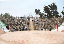 الأسد الإفريقي 2026: اجتماع التخطيط النهائي بأكادير الأسد الإفريقي 2026: اجتماع التخطيط النهائي بأكادير