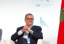 مؤتمر حزل الأحرار يعلن استمرار مساندته لسياسية رئيس الحكومة مؤتمر حزل الأحرار يعلن استمرار مساندته لسياسية رئيس الحكومة