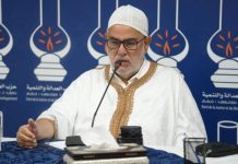 العدالة والتنمية يعلن تضامنه مع أهالي المناطق المتضررة من الفيضانات العدالة والتنمية يعلن تضامنه مع أهالي المناطق المتضررة من الفيضانات