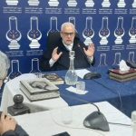 حزب العدالة والتنمية يدعو إلى حوار بين وزارة العدل و المحامين حزب العدالة والتنمية يدعو إلى حوار بين وزارة العدل و المحامين