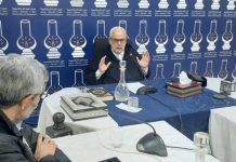 حزب العدالة والتنمية يدعو إلى حوار بين وزارة العدل و المحامين حزب العدالة والتنمية يدعو إلى حوار بين وزارة العدل و المحامين