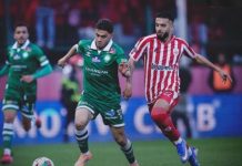 البطولة: انتصار النادي المكناسي على الرجاء الرياضي البطولة: انتصار النادي المكناسي على الرجاء الرياضي