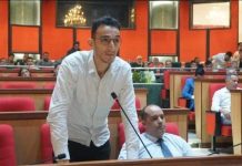 المحكمة الإدارية في طنجة تعزل مستشارا جماعيا عن حزب الاشتراكي الموحد المحكمة الإدارية في طنجة تعزل مستشارا جماعيا عن حزب الاشتراكي الموحد