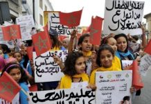 مفتشو الشغل يحتجون حول عمل الأطفال بمراكش مفتشو الشغل يحتجون حول عمل الأطفال بمراكش