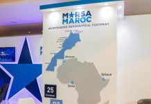 “مرسى المغرب” تتوسع أفريقياً بإدارة أكبر موانئ ليبيريا "مرسى المغرب" تتوسع أفريقياً بإدارة أكبر موانئ ليبيريا