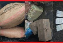 تفكيك شبكتين لترويج الأقراص المهلوسة وحجز أطنان من المخدرات تفكيك شبكتين لترويج الأقراص المهلوسة وحجز أطنان من المخدرات